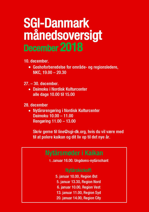 SGI-Danmark  månedsoversigt  December 2018