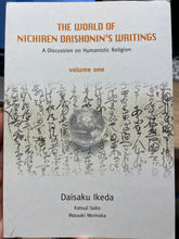 Se billedet i billedfremviser, The World of Nichiren Daishonin's Writings
