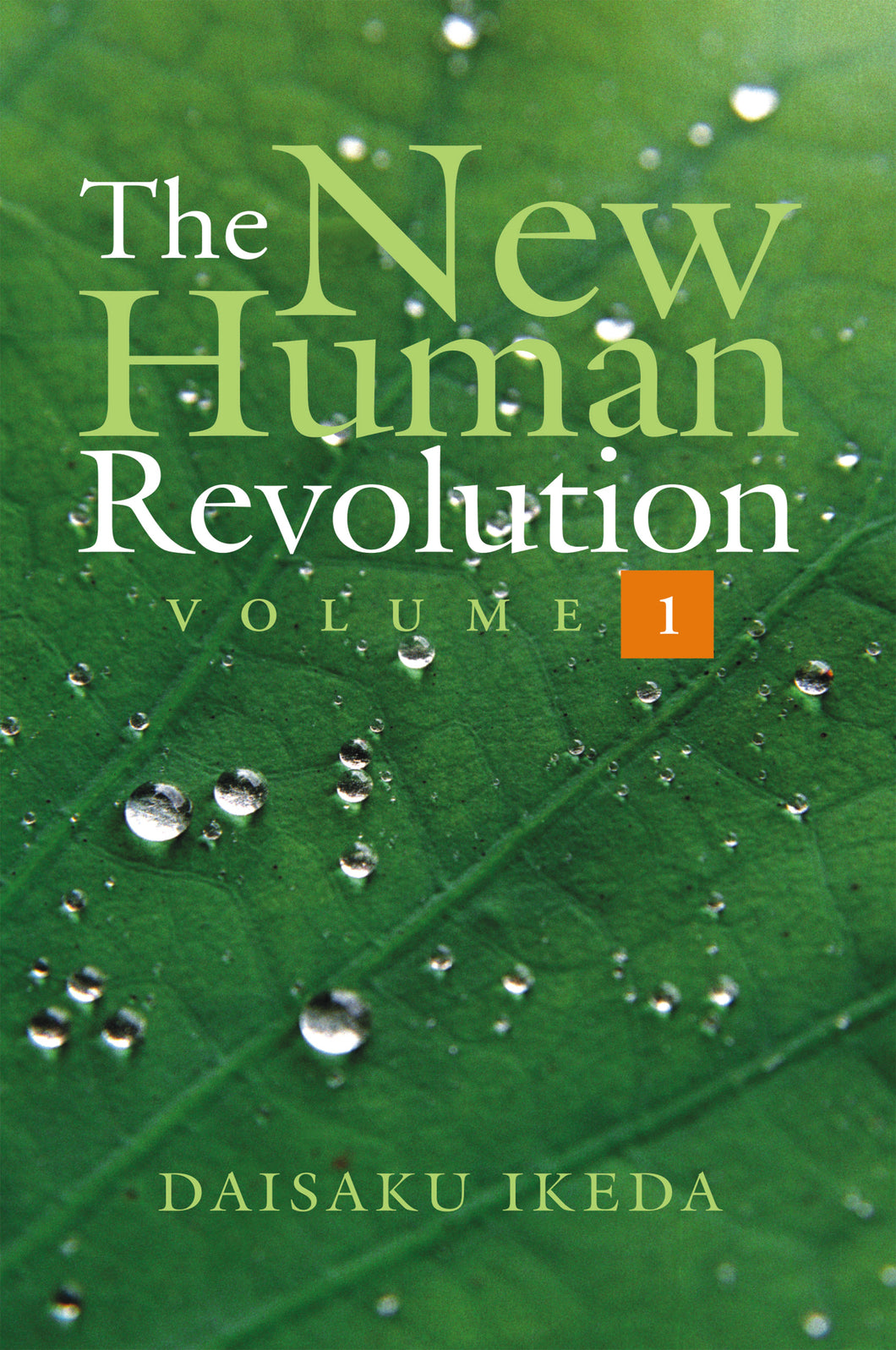 The New Human Revolution Vol 1