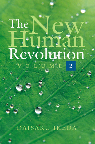 The New Human Revolution Vol 2