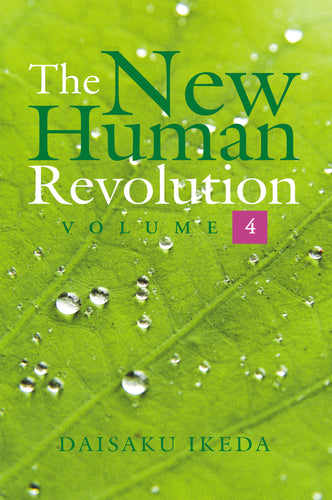 The New Human Revolution Vol 4