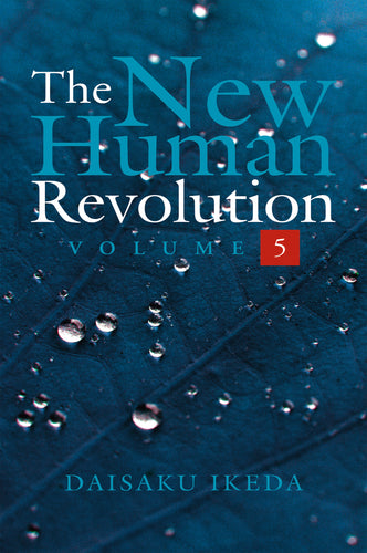 The New Human Revolution Vol 5