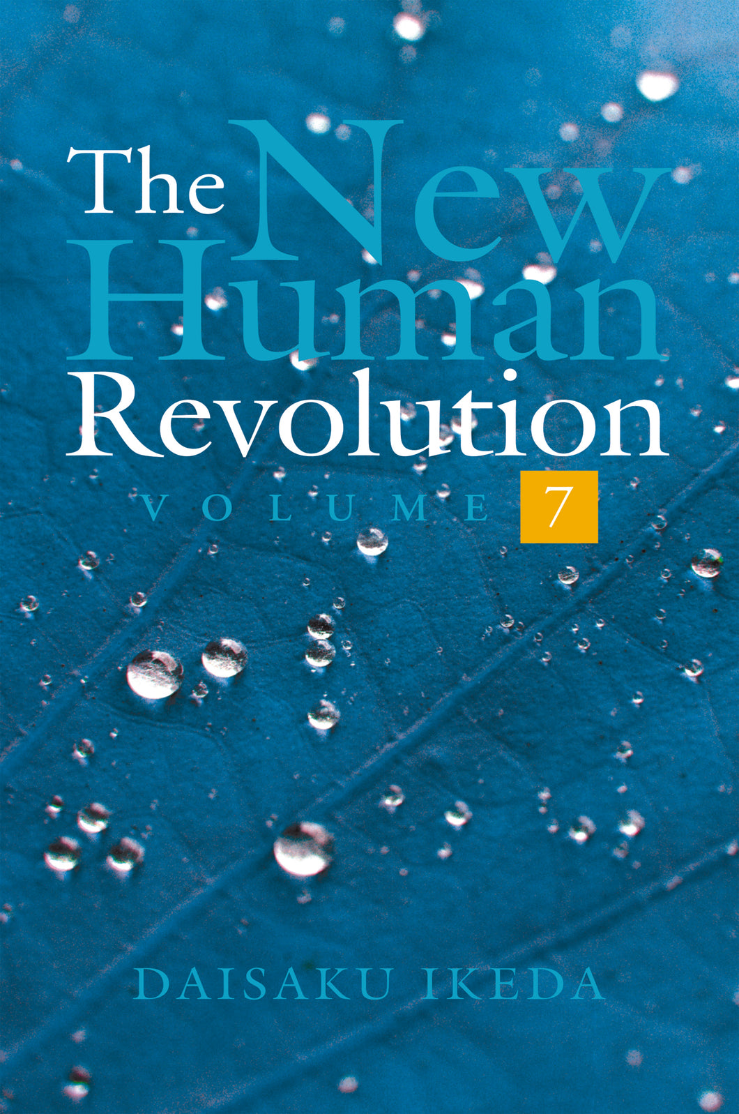 The New Human Revolution Vol 7