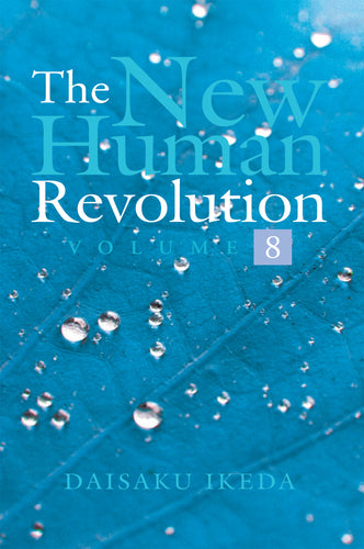 The New Human Revolution Vol 8