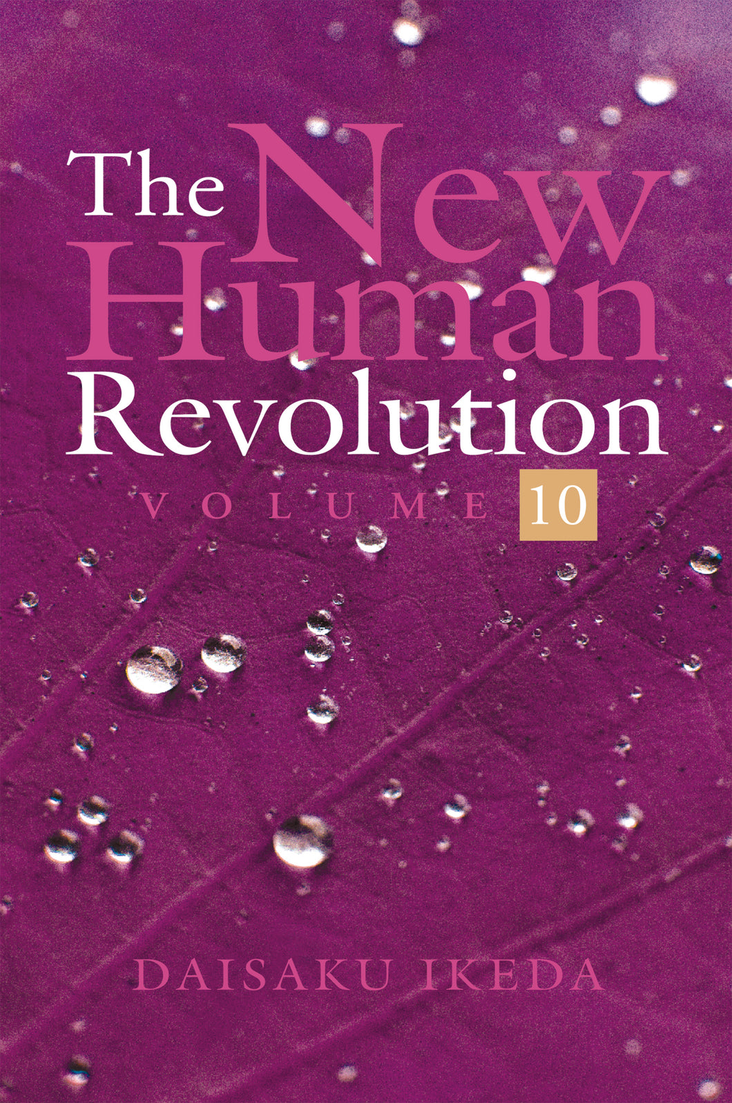 The New Human Revolution Vol 10