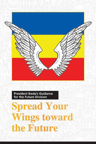 Spread your Wings Towards the future
