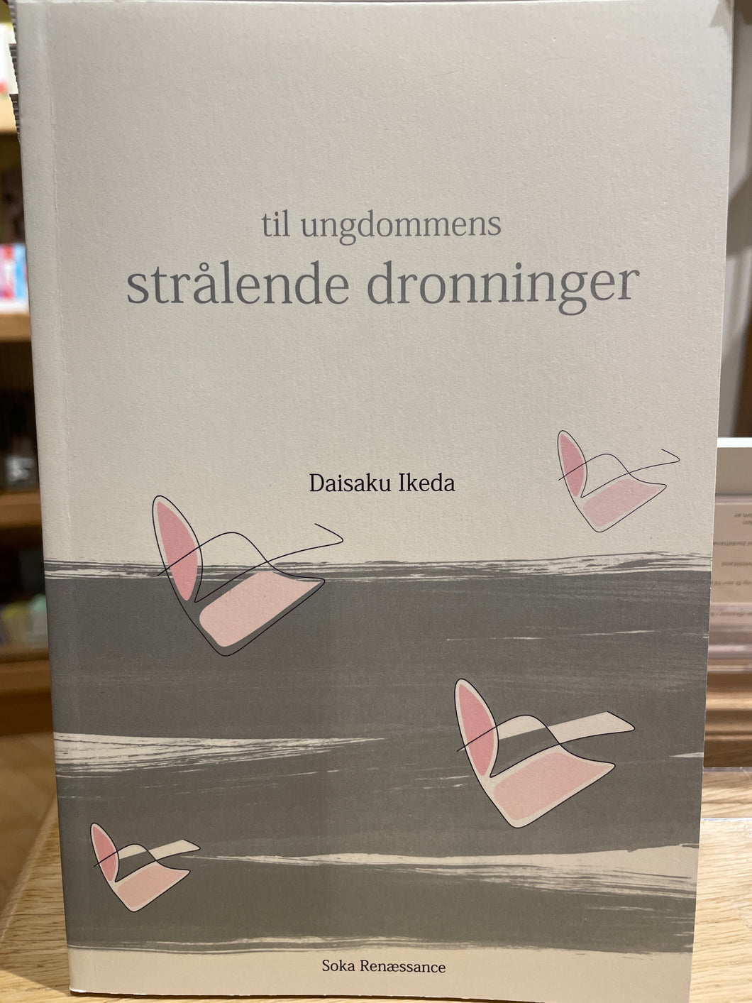 Til ungdommens strålende dronninger