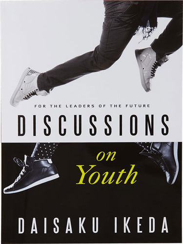 Discussions on Youth - For The Leaders Of The Future