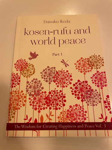Wisdom for Creating Happiness and Peace: Vol 3 Part 1