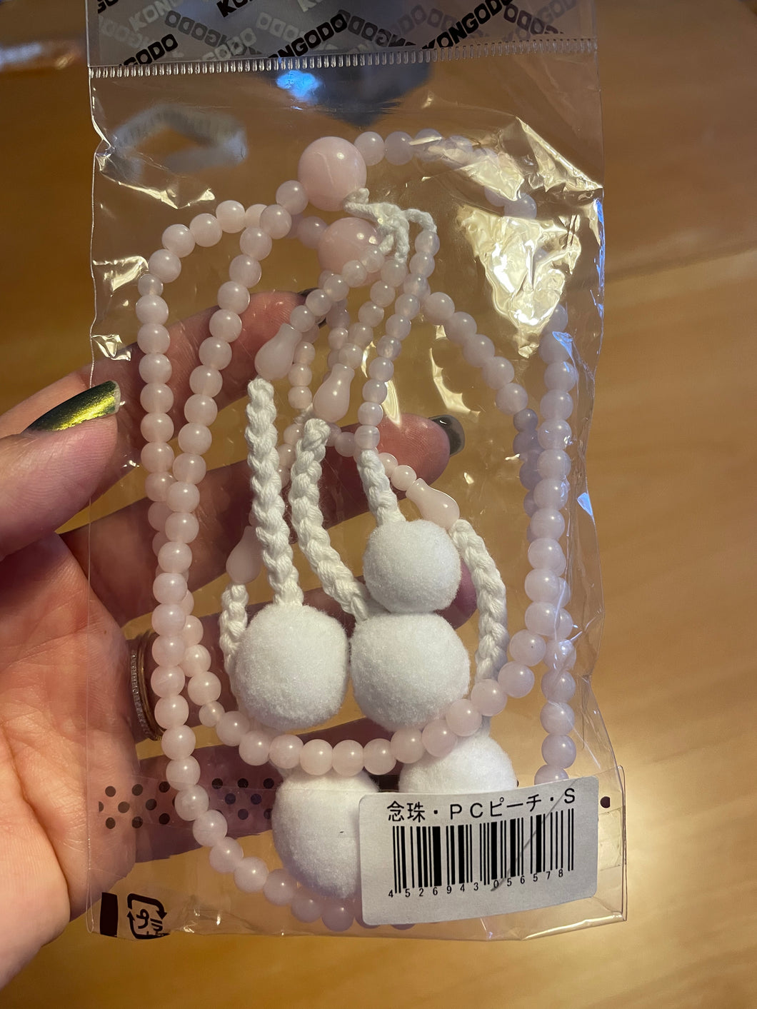 Prayer beads fruit collection S