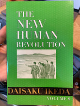 Se billedet i billedfremviser, The New Human Revolution (US forside)