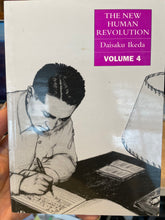 Se billedet i billedfremviser, The New Human Revolution (US forside)