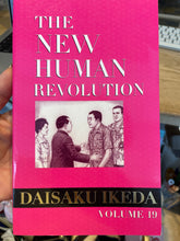 Se billedet i billedfremviser, The New Human Revolution (US forside)