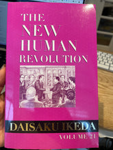 Se billedet i billedfremviser, The New Human Revolution (US forside)