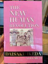 Se billedet i billedfremviser, The New Human Revolution (US forside)