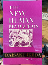 Se billedet i billedfremviser, The New Human Revolution (US forside)