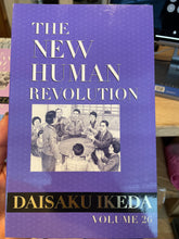 Se billedet i billedfremviser, The New Human Revolution (US forside)
