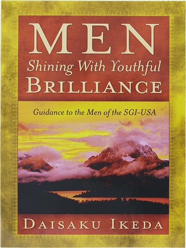 Men Shining With Youthful Brilliance