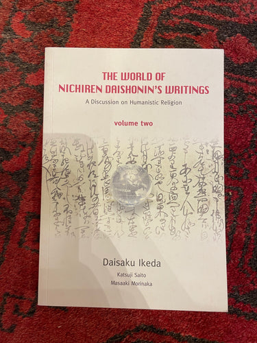 The World of Nichiren Daishonin's Writings