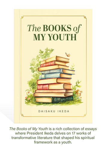 The Books of My Youth