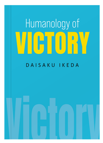 Humanology of Victory