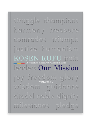 Kosen-Rufu: Our Mission