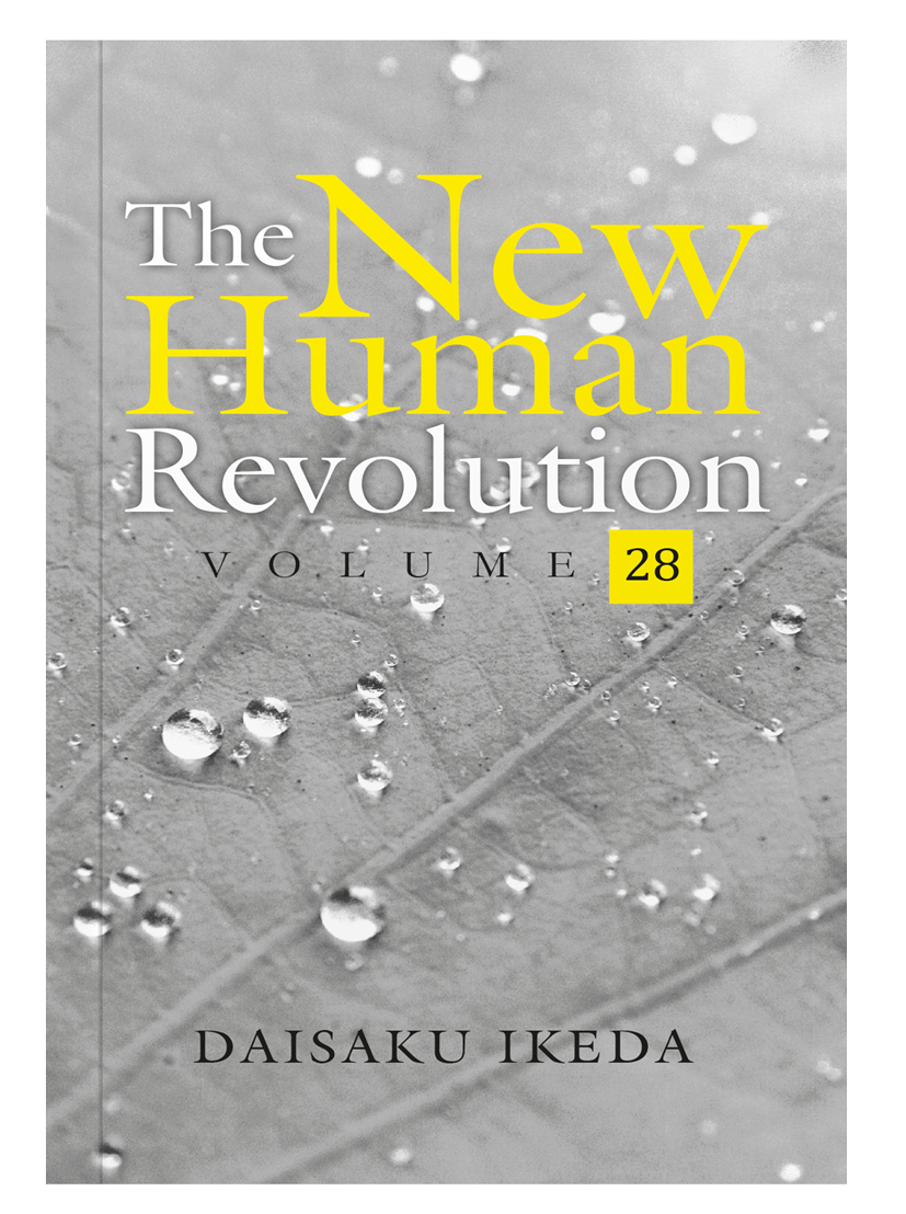 The New Human Revolution Vol 28