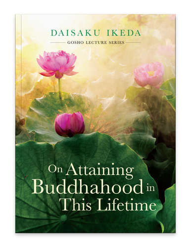 On Attaining Buddhahood in This Lifetime