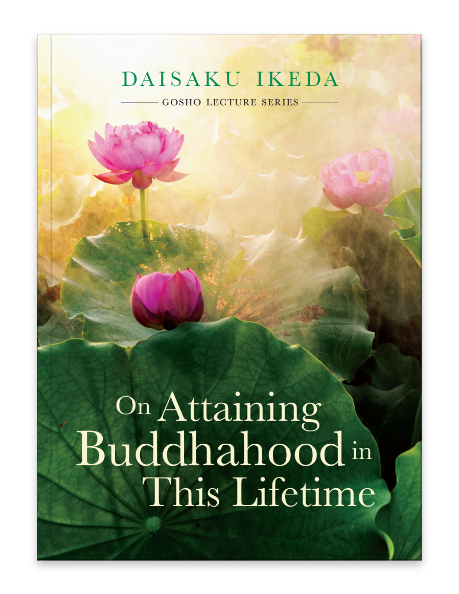 On Attaining Buddhahood in This Lifetime