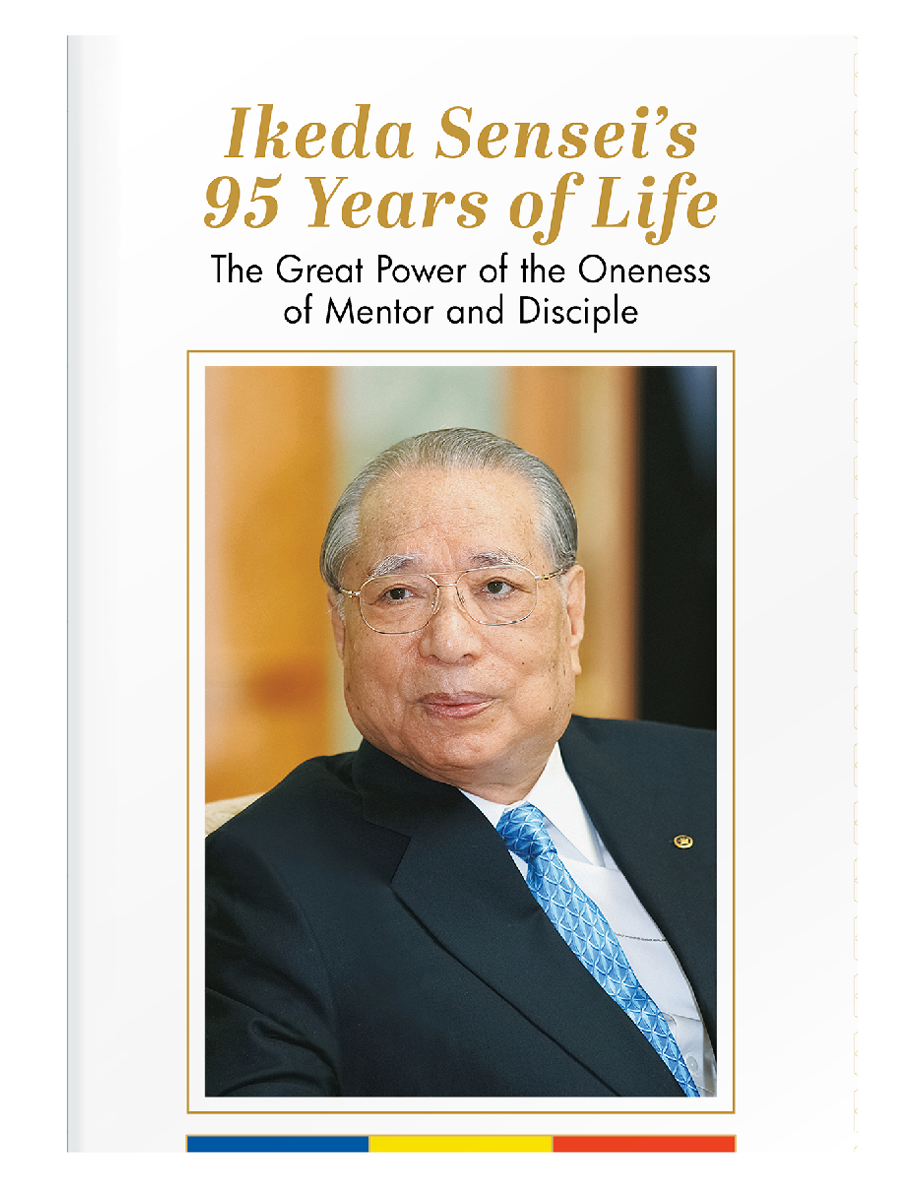 Ikeda Sensei's 95 Years of Life