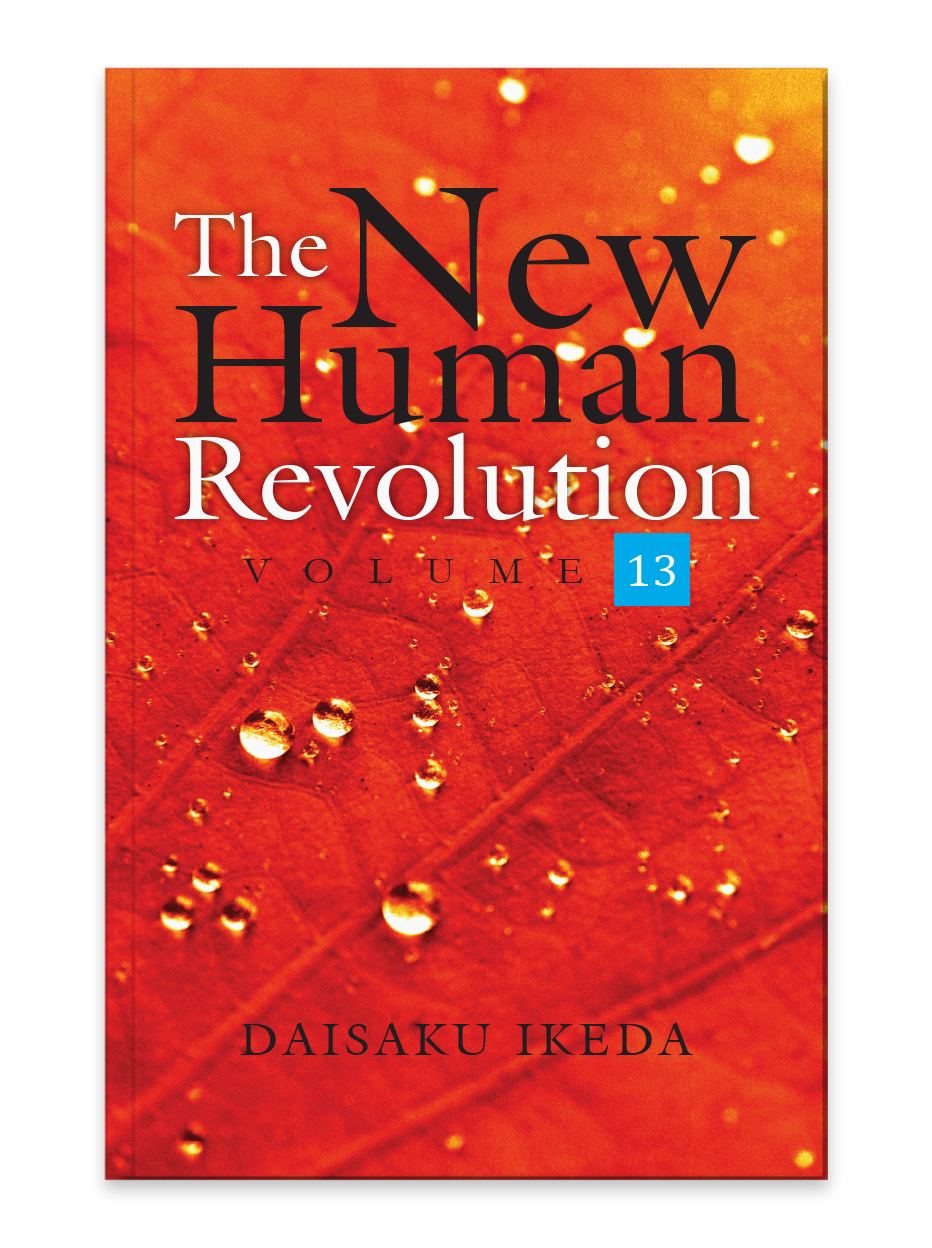 The New Human Revolution Vol 13