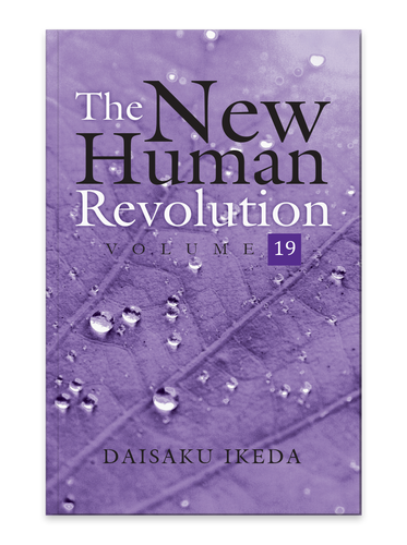 The New Human Revolution Vol 19