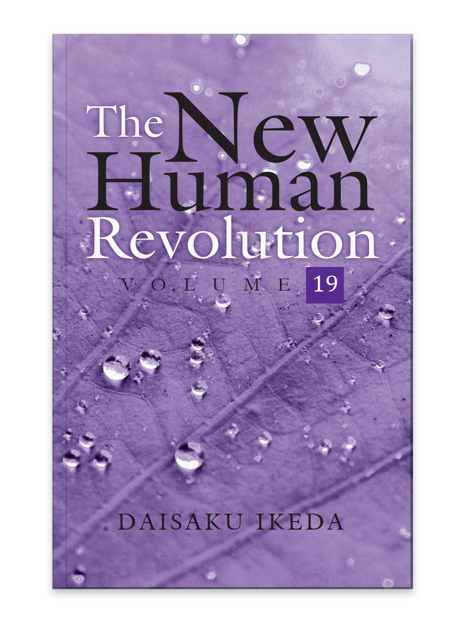 The New Human Revolution Vol 19