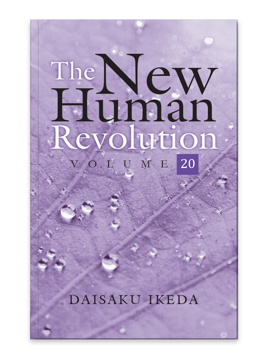 The New Human Revolution Vol 20