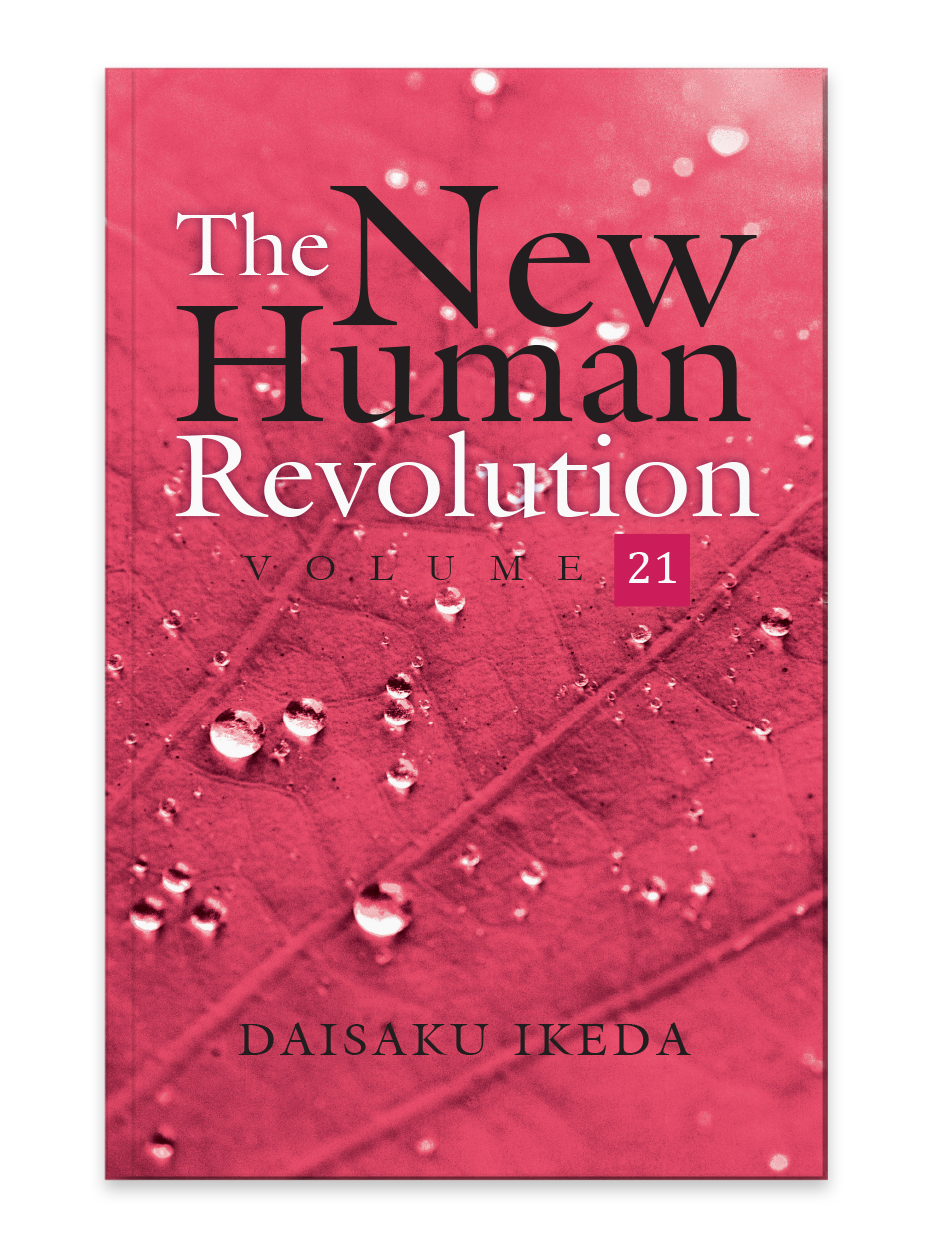 The New Human Revolution Vol 21