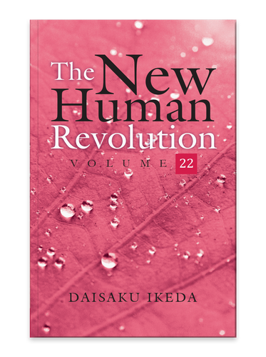The New Human Revolution Vol 22