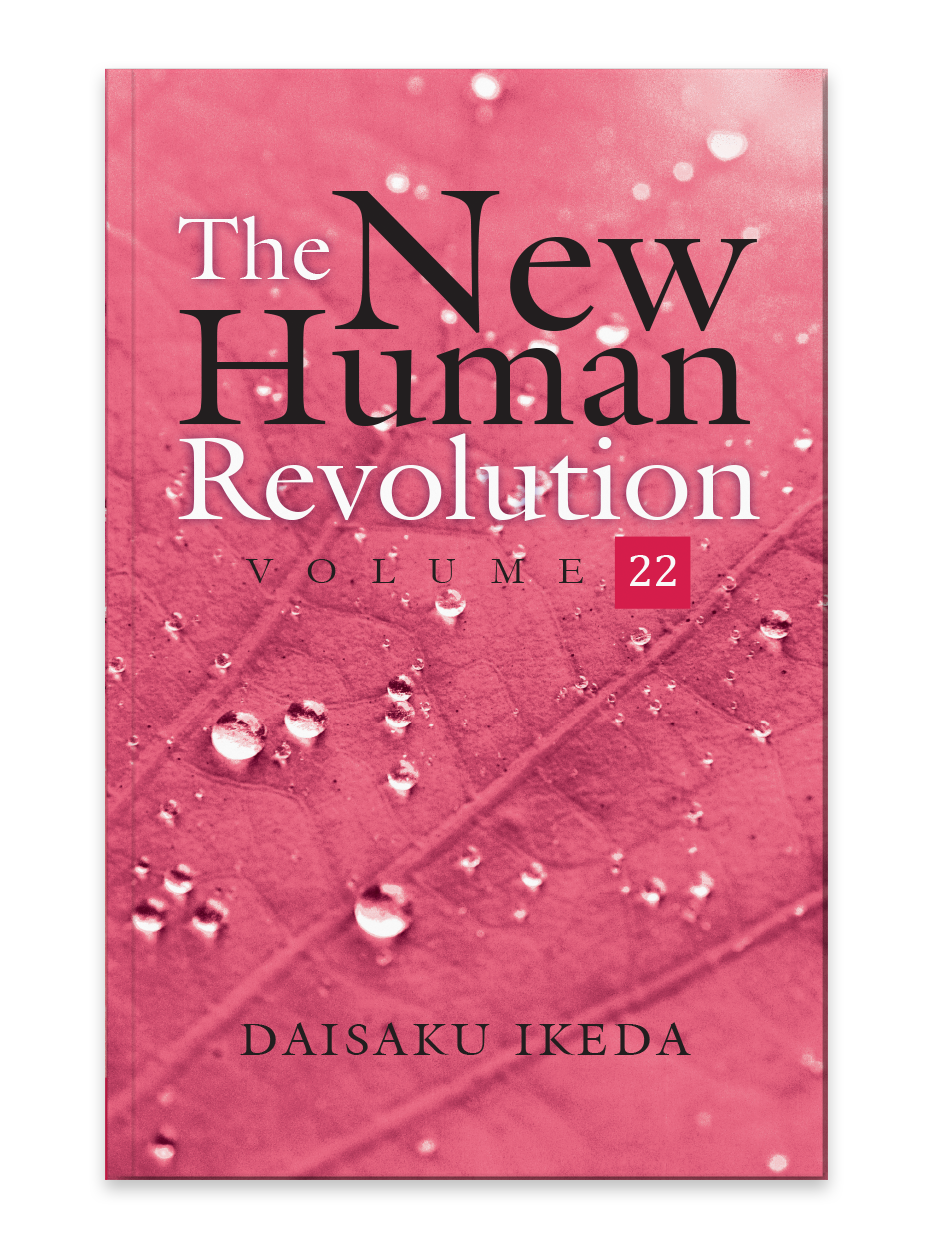 The New Human Revolution Vol 22