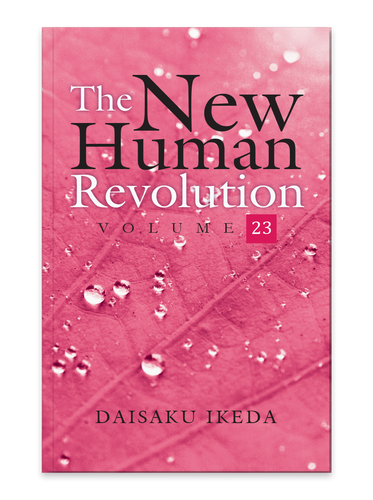 The New Human Revolution Vol 23