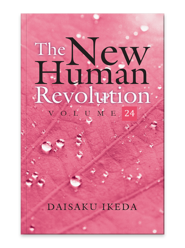 The New Human Revolution Vol 24