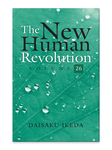 The New Human Revolution Vol 26