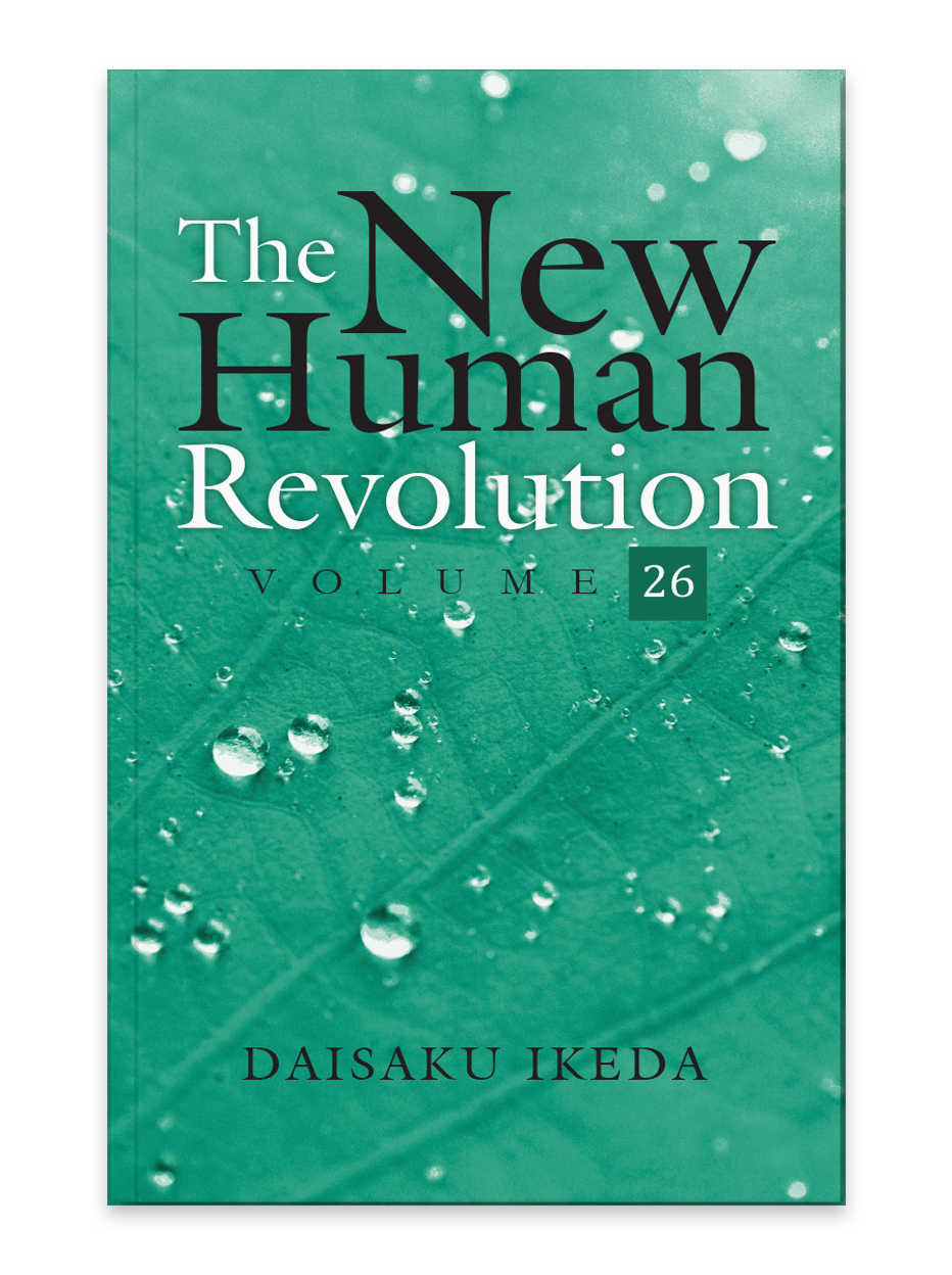 The New Human Revolution Vol 26