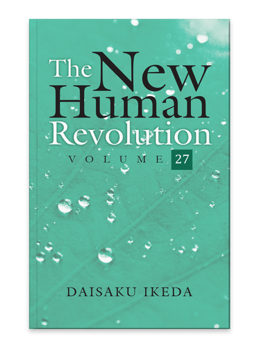 The New Human Revolution Vol 27