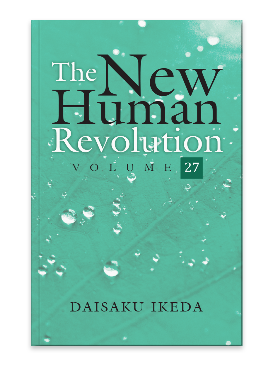 The New Human Revolution Vol 27