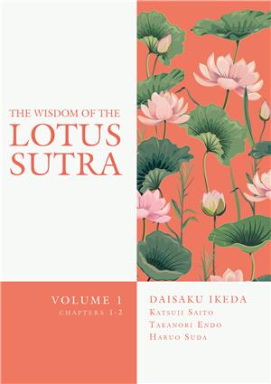 The Wisdom of Lotus Sutra Vol 1