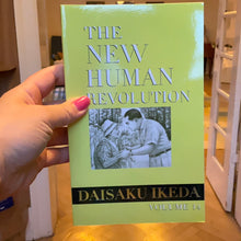 Se billedet i billedfremviser, The New Human Revolution (US forside)