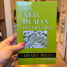 Se billedet i billedfremviser, The New Human Revolution (US forside)