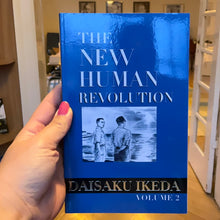 Se billedet i billedfremviser, The New Human Revolution (US forside)